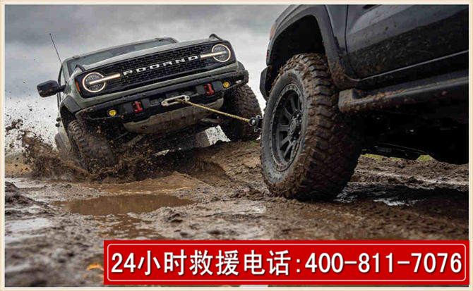 阜城长春汽车道路救援公司2026年7月备战台风巴威全面落实救援前置准备工作
